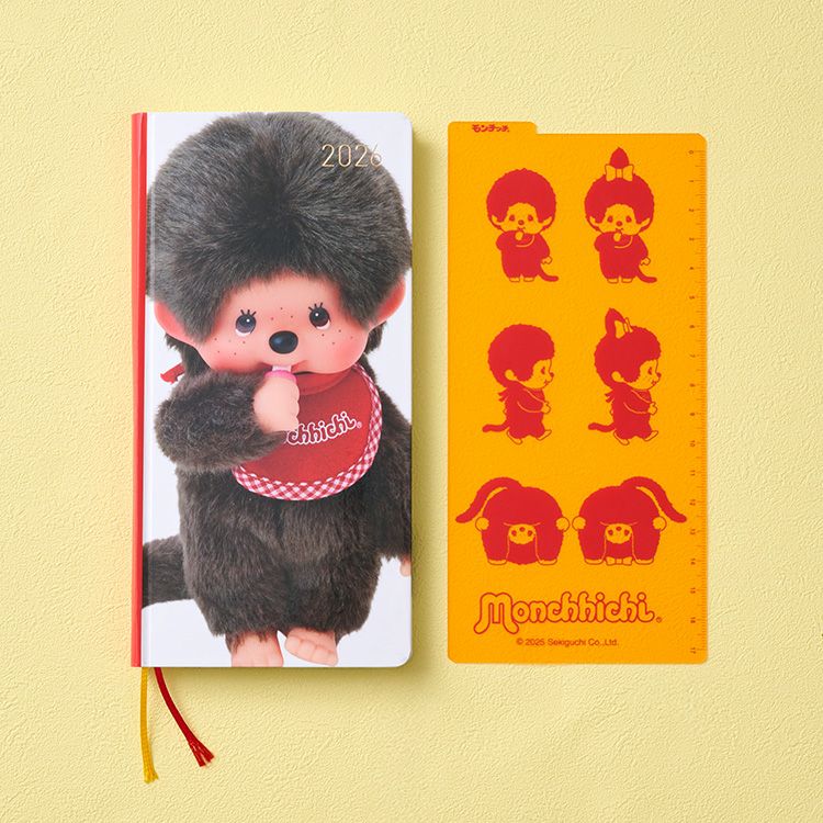monchi Monchhichi - ROCK Hoodie + Headset Boy - 8 Inch Plush